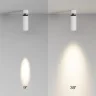Потолочный светильник Фокус / FOCUS LED 12 Вт 3000 К 9° (Белый) C055CL-L12W3K-SS-W - фото 5