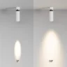 Потолочный светильник Фокус / FOCUS LED 12 Вт 3000 К 9° (Белый) C055CL-L12W3K-SS-W - фото 14