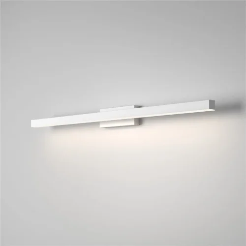 Светильник настенный светодиодный Rino белый 40157/LED - фото
