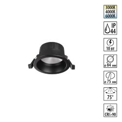 Встраиваемый светодиодный светильник с переключателем цветовой температуры «Novotech» 359552, серия: CLARA