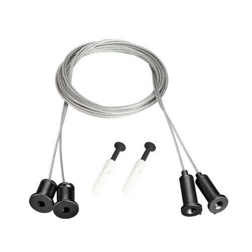 Подвес MOONLIGHT-HR-LIFT-D25 Black (Arlight, Металл) - фото 1