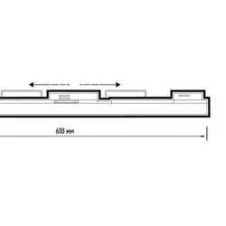 Светильник светодиодный трековый PTR 4018 18Вт 4000К 120град. BL 600мм IP40 Pro JazzWay 5060678