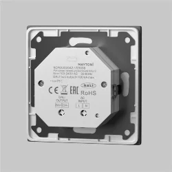 Роторная панель управления DALI DT8 Цветная (RGB) (Черный) 721038