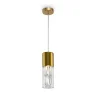 Подвесной светильник Wonderland E14х1 60Вт (Золото) - фото 3