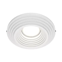 Встраиваемый светильник Gyps Modern GU10 10Вт (Белый)