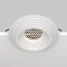 Встраиваемый светильник Gyps Modern GU10 10Вт (Белый) - фото 3