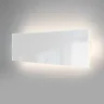 Светильник настенный светодиодный Favorit Light MRL LED 1125 белый - фото