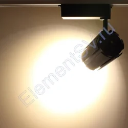 Светодиодный светильник трековый JH-A09-30B 2L PX50 (30W, 220V, day white)