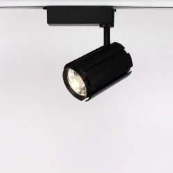 Светодиодный светильник трековый JH-A09-30B 2L PX50 (30W, 220V, day white)
