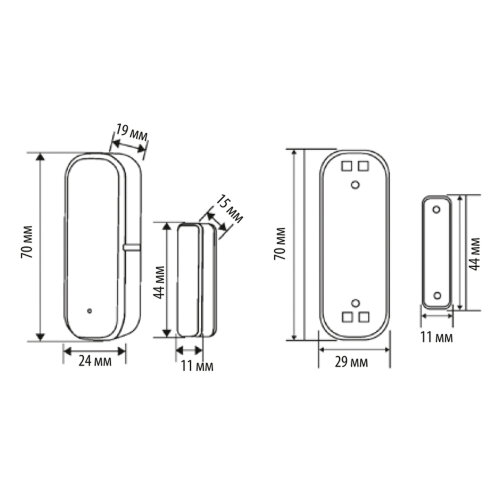 USN-A510 OS-WF WHITE Умный датчик открытия дверей и окон Wi-Fi, на батарейках AAAx2 н-к, PUSH оповещение, Накладной, Белый, Голосовое управление+приложение UnielSmart, TM Uniel - фото 9