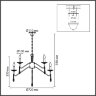 Люстра «LUMION» 8319/12, серия: SEVERINA (крепление на крюк). Фото 3.