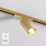 DK5741-SB Светильник для трека SHINE SPOT со светодиодом, D45*H100, 48V DC, 10W, RA?90, 3000K, IP20, сатинированная латунь, алюминий.