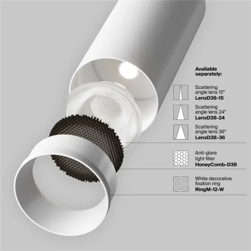 Трековый светильник Фокус / Focus LED Unity 3000K 12Вт 50° Dim Triac (Белый) TR021-1-12W3K-W-D-W - фото 7