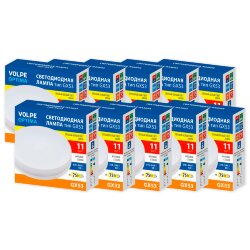 LED-GX53-11W-3000K-GX53-FR-SLS Набор из 10штук Лампа светодиодная, матовая, Серия Optima, Теплый белый свет 3000K