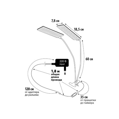 ULT-P37-24W-SPFR-TM-60 IP40 WHITE TWIN Светильник для растений светодиодный с таймером, на прищепке, Спектр для фотосинтеза, TM Uniel - фото 12