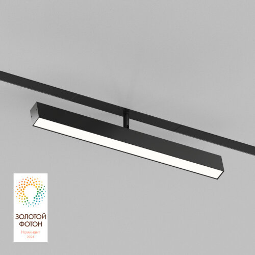 Светильник на шине Denkirs SMART LINEAR | СМАРТ ЛИНЕАР DK8018-BK.