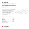 Светильник на шине Denkirs SMART LINEAR | СМАРТ ЛИНЕАР DK8018-BK. Фото 4