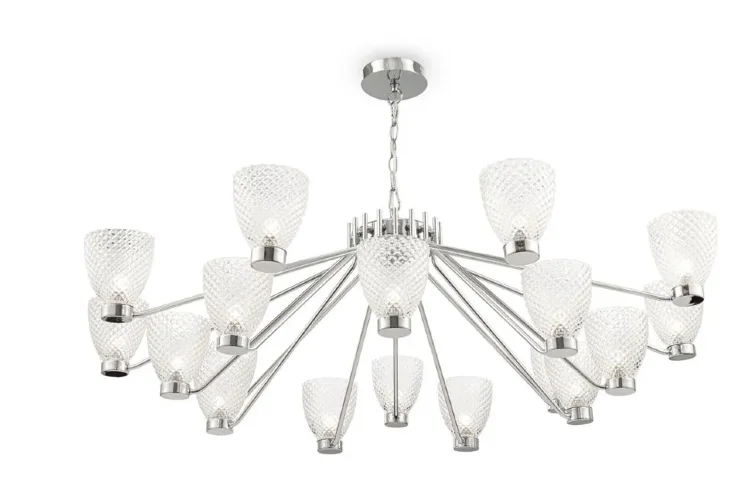 Подвесной светильник Ralar G9х18 (Хром) - фото