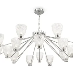 Подвесной светильник Ralar G9х18 (Хром)