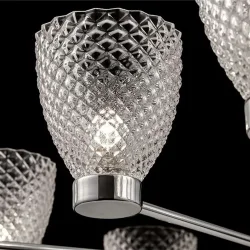 Подвесной светильник Ralar G9х18 (Хром)