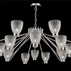 Подвесной светильник Ralar G9х18 (Хром)