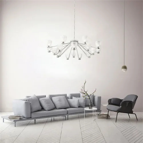 Подвесной светильник Ralar G9х18 (Хром) - фото 5