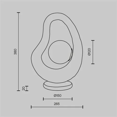 Настольный светильник Opus G9х1 (Белый) - фото 2