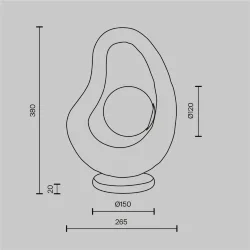 Настольный светильник Opus G9х1 (Белый)