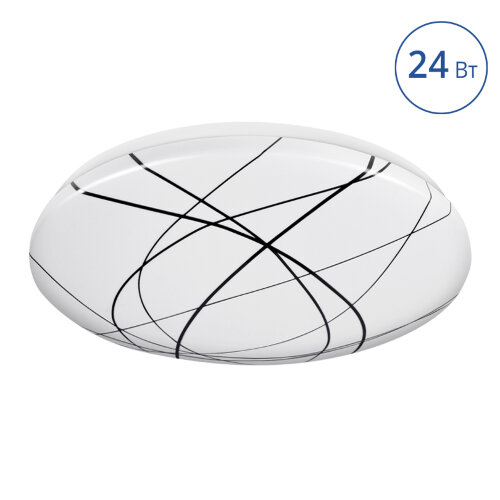 Светодиодный светильник Luminarte C18LLW24W 24Вт 6000К - фото.