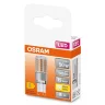 Лампа светодиодная 4.8W/2700K (=50W) 230V G9 | 600Lm d18x59 | LED Star | - OSRAM. Фото 3
