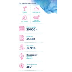 LED-SF21-5W-SOHO-E27-CW GOLDEN GLS77GO Лампа светодиодная SOHO, Золотистая колба, Спиральный филамент