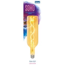 LED-SF21-5W-SOHO-E27-CW GOLDEN GLS77GO Лампа светодиодная SOHO, Золотистая колба, Спиральный филамент