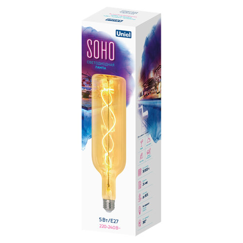 LED-SF21-5W-SOHO-E27-CW GOLDEN GLS77GO Лампа светодиодная SOHO, Золотистая колба, Спиральный филамент - фото 5