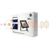 Прожектор светодиодный 30W/6500K 2430Lm | BVP156 G2 | - PHILIPS. Фото 4