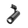 Трековый светильник Фокус Зум / Focus Zoom Trinity 4000K 20Вт 15-60° (Черный) TR198-3-20W4K-Z-B - фото