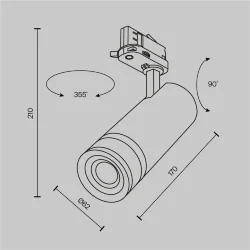 Трековый светильник Фокус Зум / Focus Zoom Trinity 4000K 20Вт 15-60° (Черный) TR198-3-20W4K-Z-B