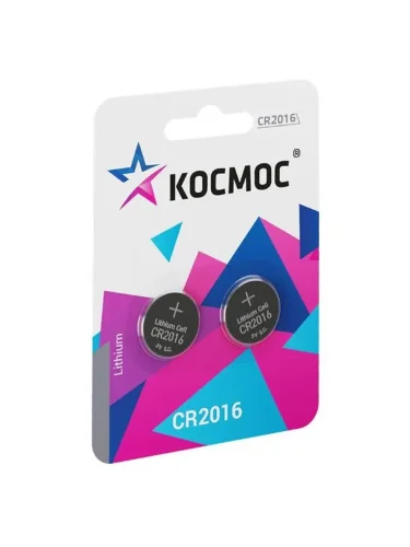 Элемент питания литиевый CR2016 2хBL (блист.2шт) КОСМОС KOC20162BL - фото