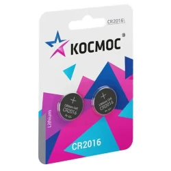Элемент питания литиевый CR2016 2хBL (блист.2шт) КОСМОС KOC20162BL