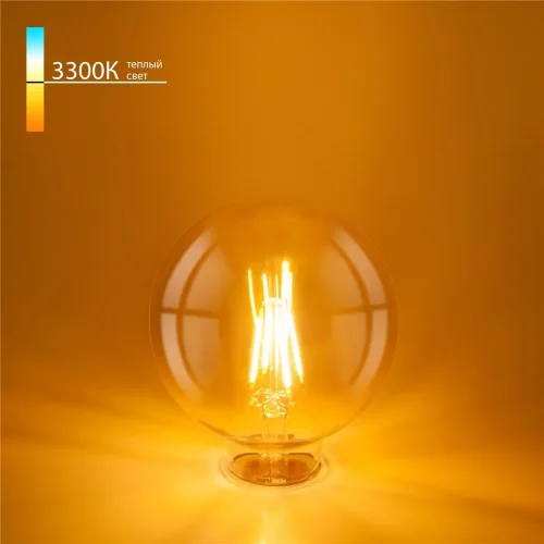 Филаментная светодиодная лампа G95 6W 3300K E27 тонированная BLE2704 - фото