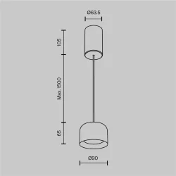 Подвесной светильник Comfy 3000K 12Вт 60° (Белый)