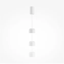 Подвесной светильник Comfy 3000K 12Вт 60° (Белый)