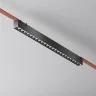 Подвесной светильник Точки / Points Parity 4000K 24Вт 36° черный (Черный) TR128B-24W4K-M-B - фото 2