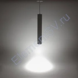 Светильник подвесной светодиодный JH-GDD-A38W PA56 (15W, 220V, day white, белый корпус)