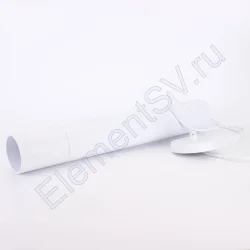 Светильник подвесной светодиодный JH-GDD-A38W PA56 (15W, 220V, day white, белый корпус)