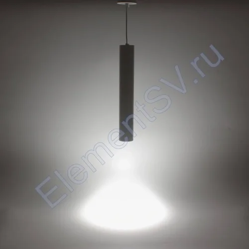 Светильник подвесной светодиодный JH-GDD-A38W PA56 (15W, 220V, day white, белый корпус) - фото.