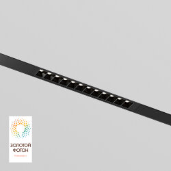 Линейный светильник SMART LENS 9W DIM 3000K-6000K черный, Denkirs DK8001-BK