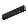 DK8001-BK Линейный светильник SMART LENS 9W DIM 3000K-6000K черный. Фото 2