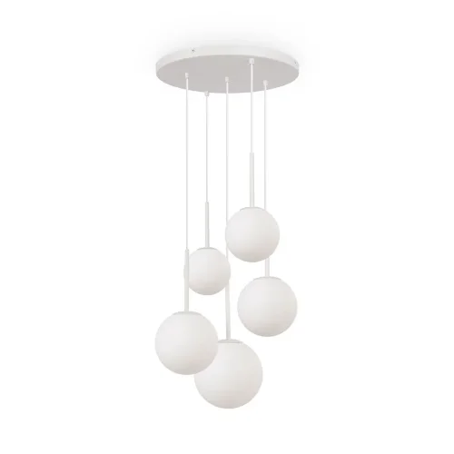 Подвесной светильник Basic form E14х5 (Белый) - фото