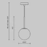 Подвесной светильник Базовая форма / Basic form E14х1 (Черный) MOD321PL-01B1 - фото 7
