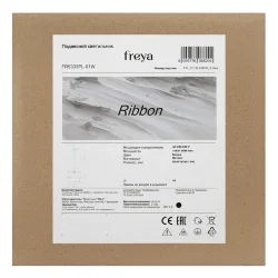 Подвесной светильник FR5333PL-01W Лента / Ribbon E27x1 (Белый) FR5333PL-01W